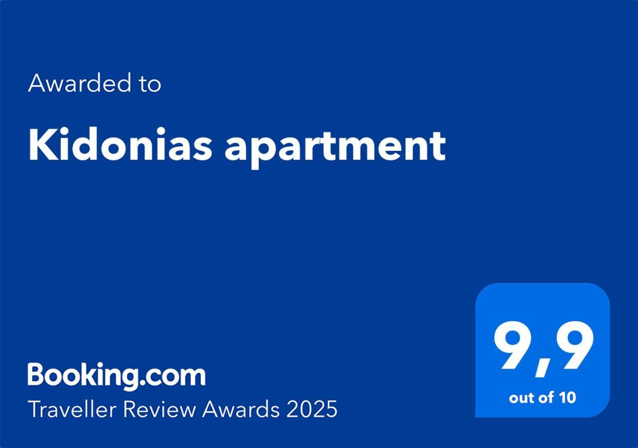 Kidonias Apartment Chania  Bagian luar foto